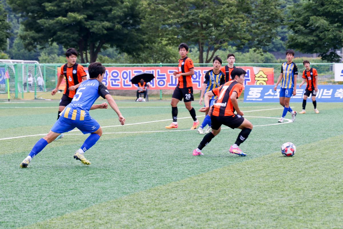 제29회 무학기 전국고등학교 축구대회