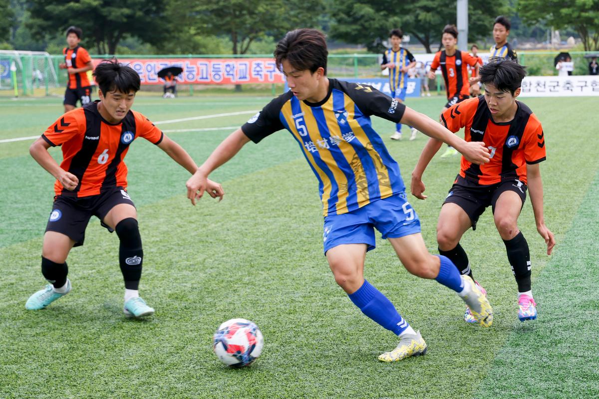 제29회 무학기 전국고등학교 축구대회