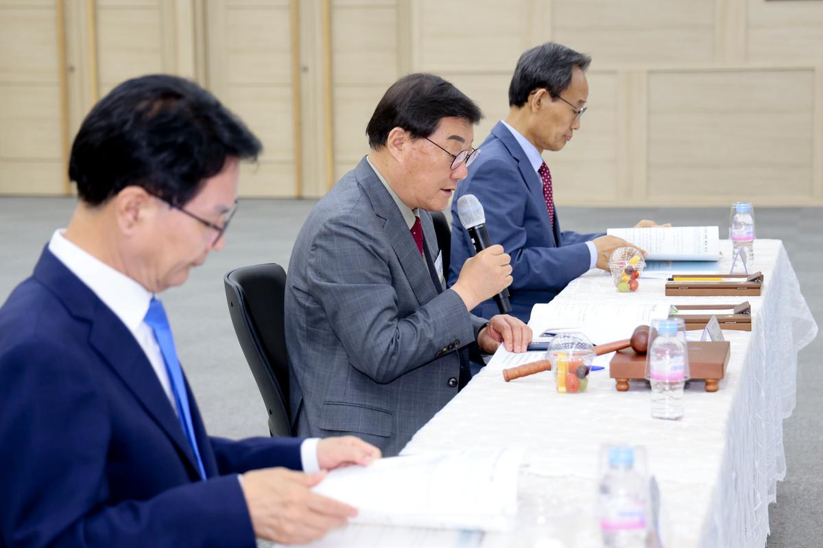 한국세계유산도시협의회 제28차 정기회의
