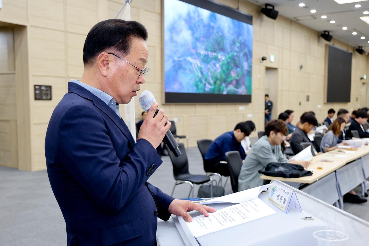한국세계유산도시협의회 제28차 정기회의