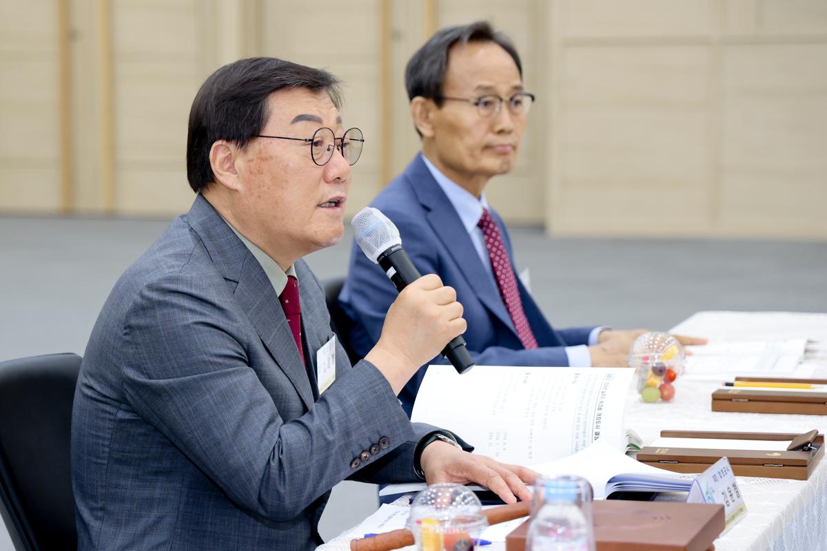 한국세계유산도시협의회 제28차 정기회의