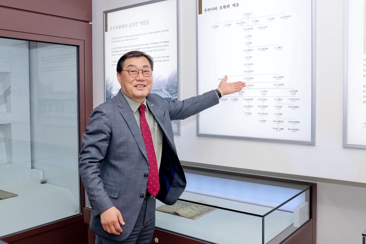 한국세계유산도시협의회 제28차 정기회의