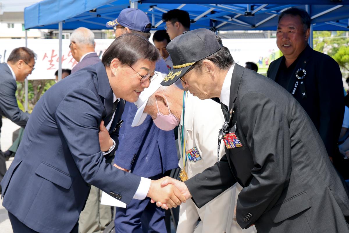 제69회 현충일 추념식
