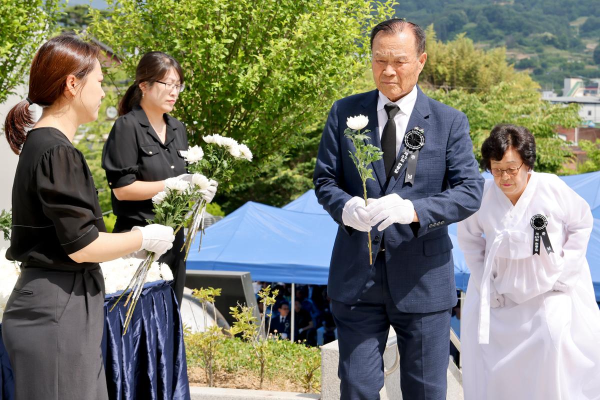 제69회 현충일 추념식