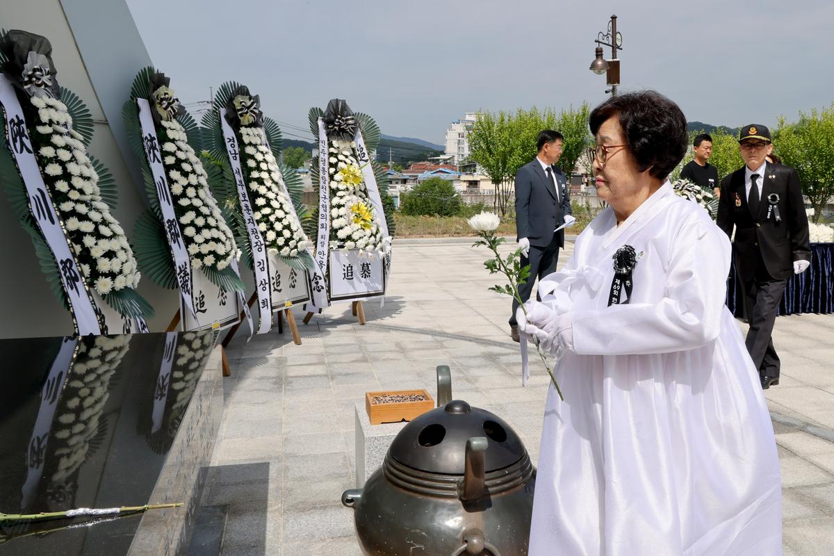 제69회 현충일 추념식