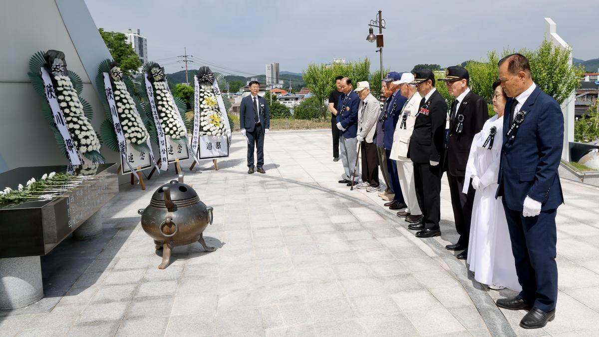 제69회 현충일 추념식