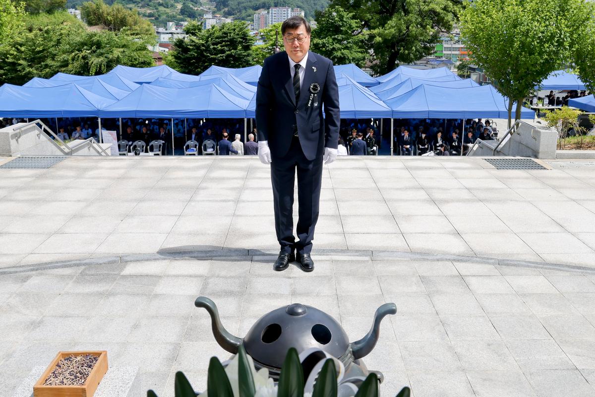 제69회 현충일 추념식