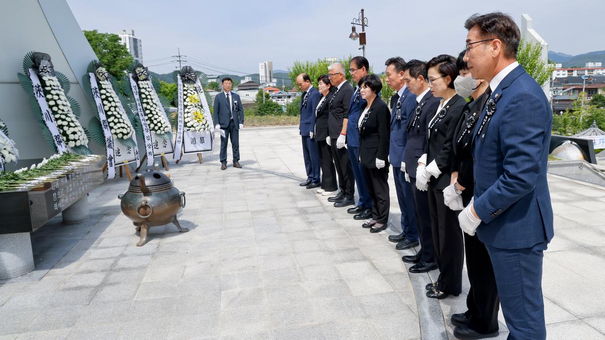 제69회 현충일 추념식