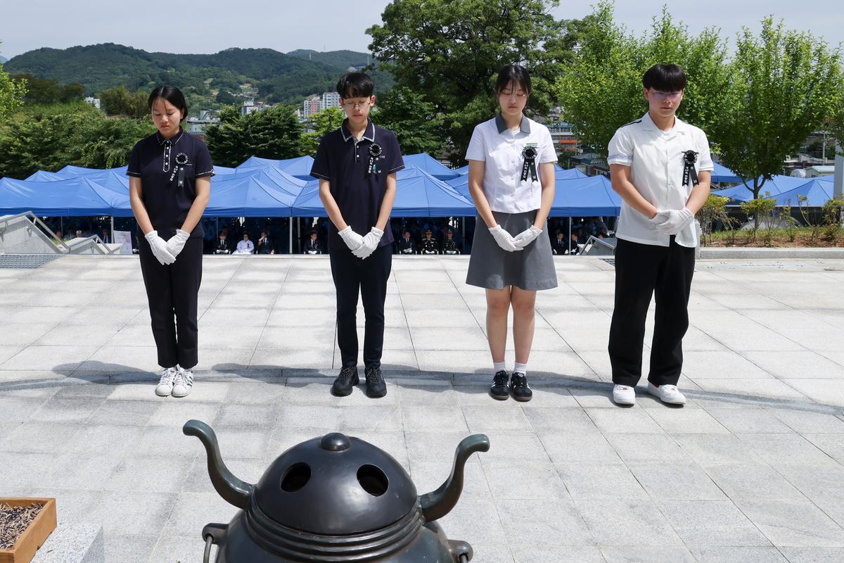 제69회 현충일 추념식