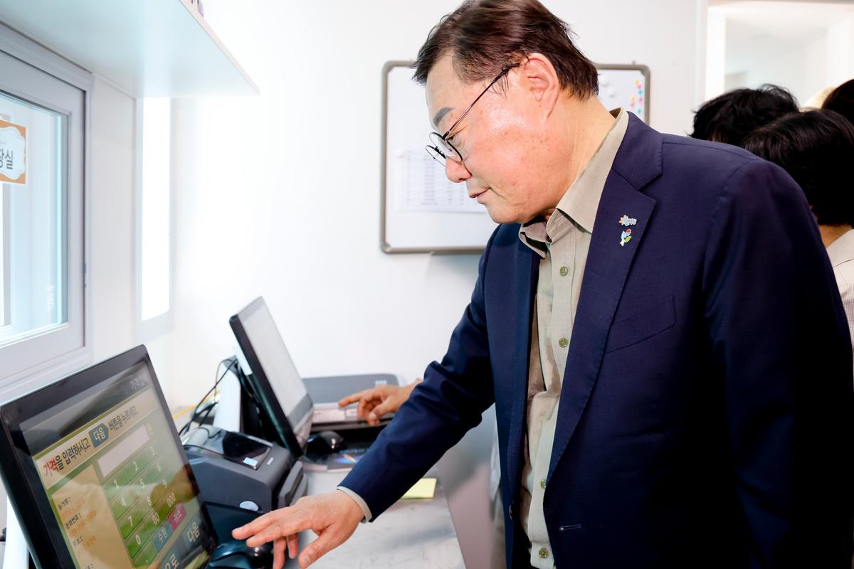 합천 로컬푸드 직매장 야로점 개장식