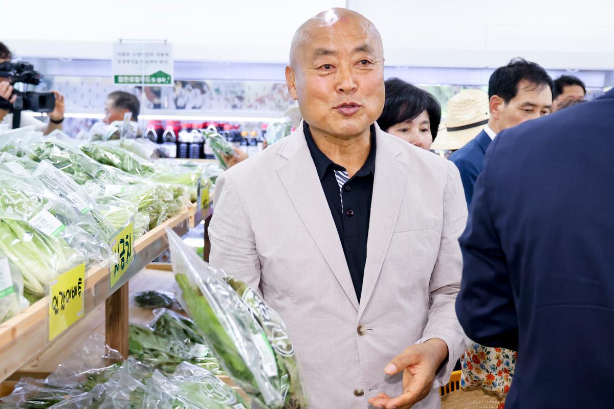 합천 로컬푸드 직매장 야로점 개장식