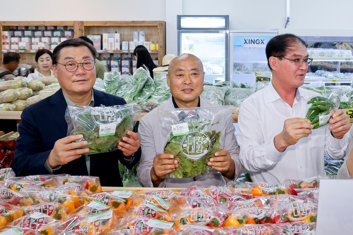 합천 로컬푸드 직매장 야로점 개장식