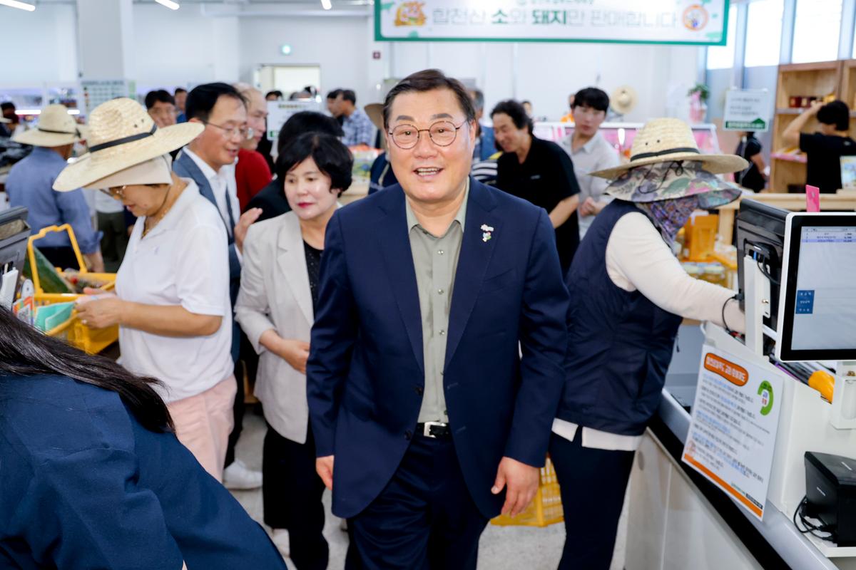 합천 로컬푸드 직매장 야로점 개장식
