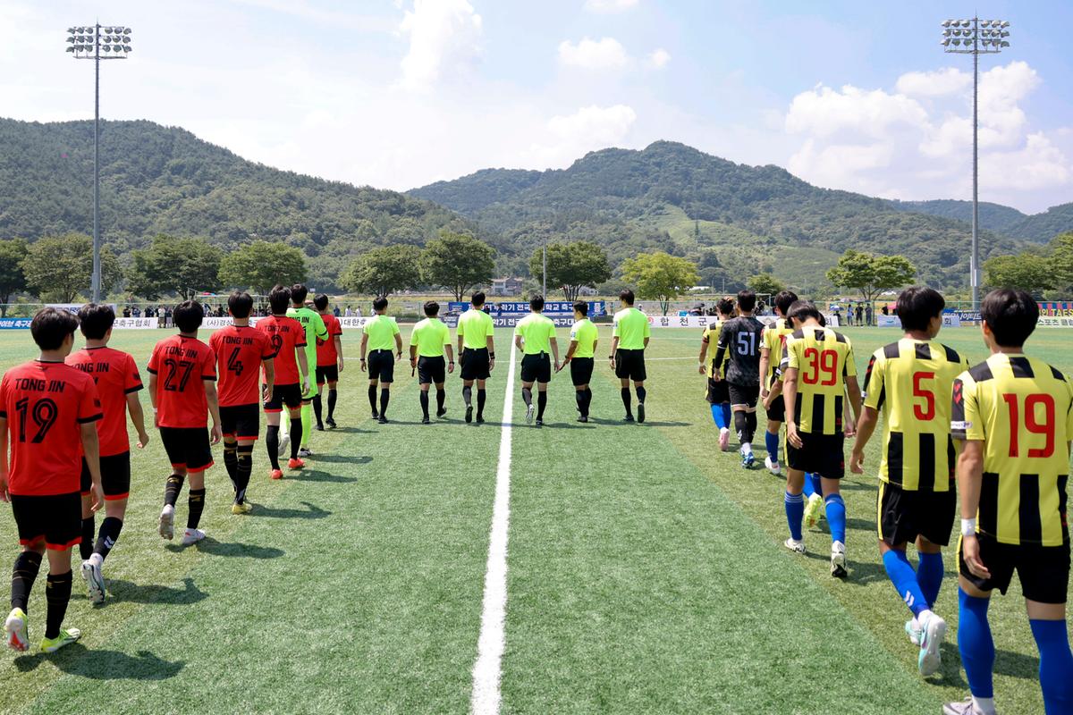 제29회 무학기 전국고등학교 축구대회 결승전