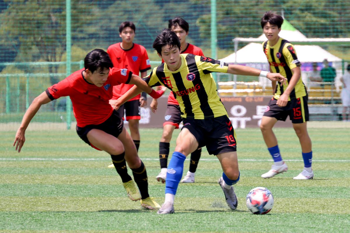 제29회 무학기 전국고등학교 축구대회 결승전
