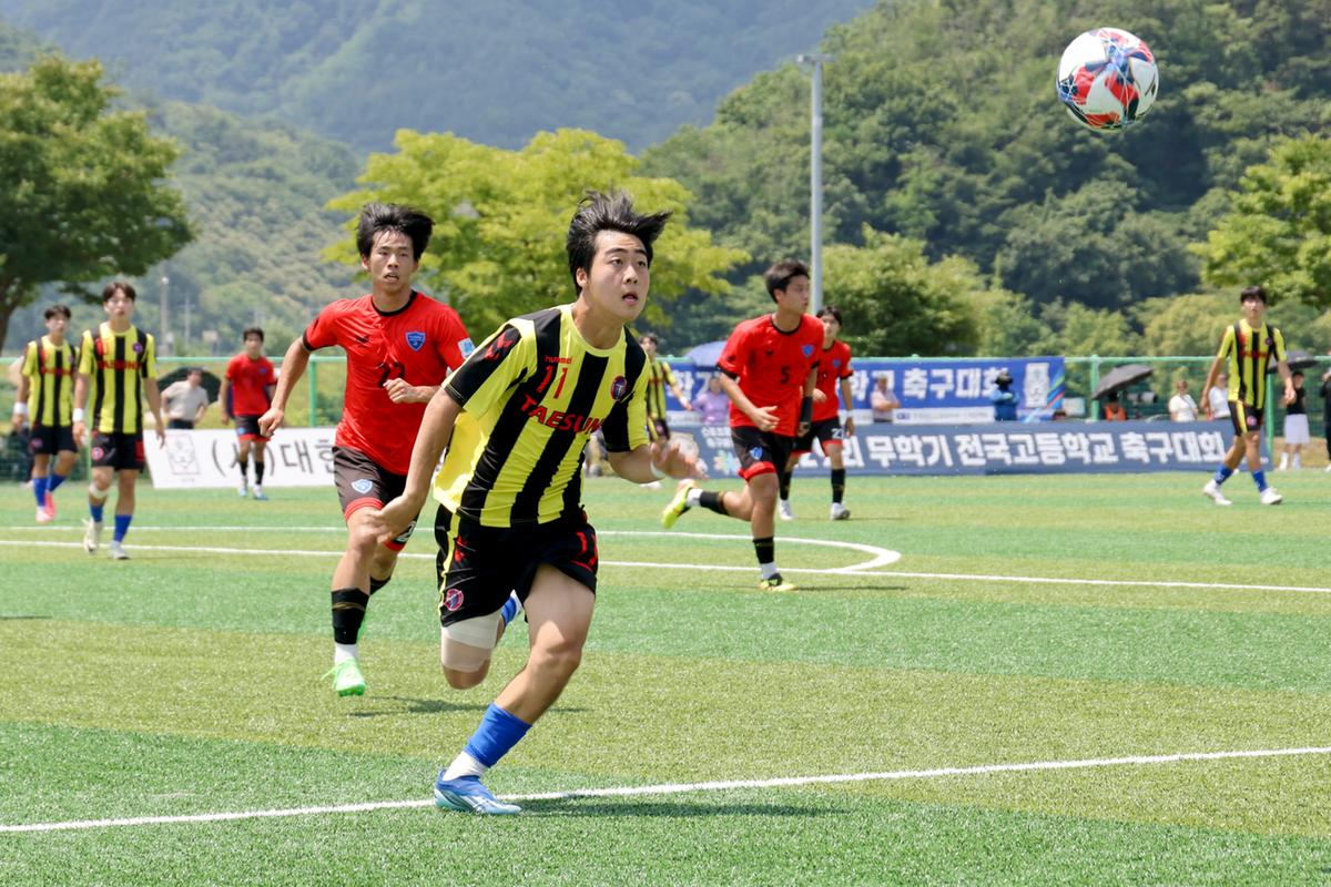 제29회 무학기 전국고등학교 축구대회 결승전
