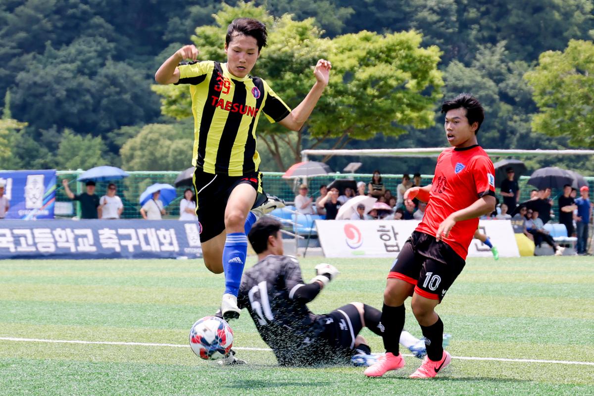 제29회 무학기 전국고등학교 축구대회 결승전