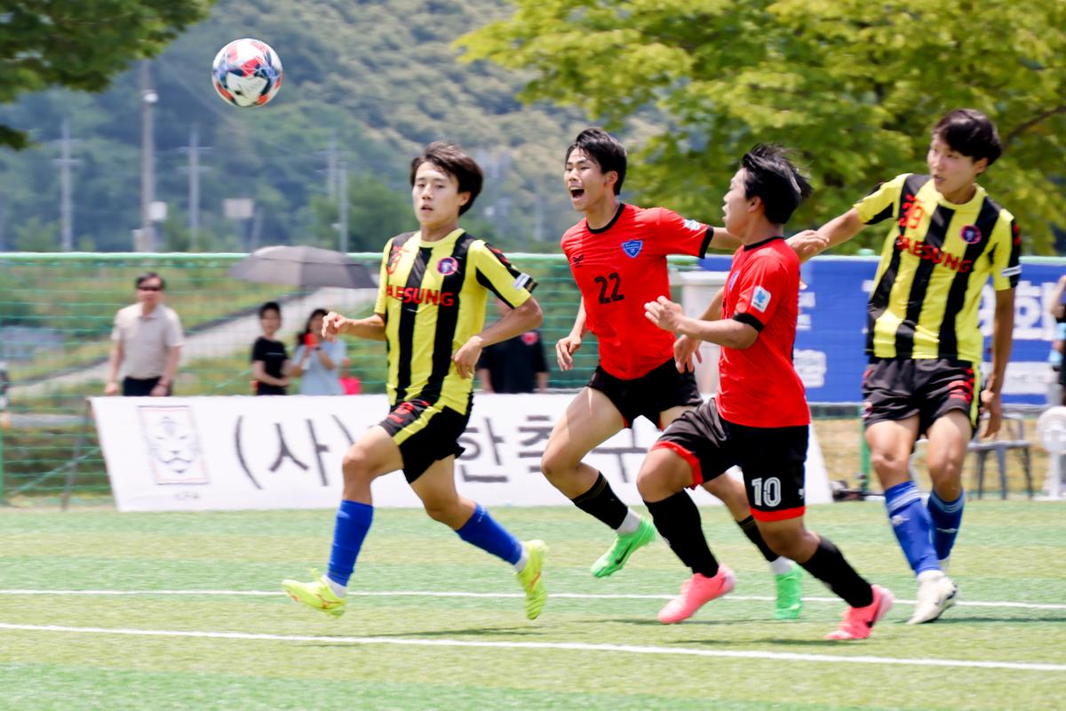 제29회 무학기 전국고등학교 축구대회 결승전