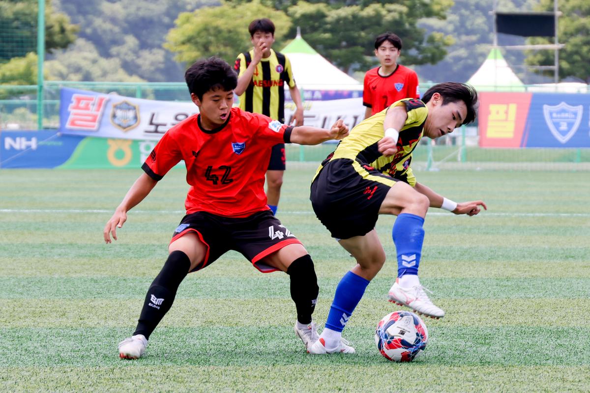제29회 무학기 전국고등학교 축구대회 결승전