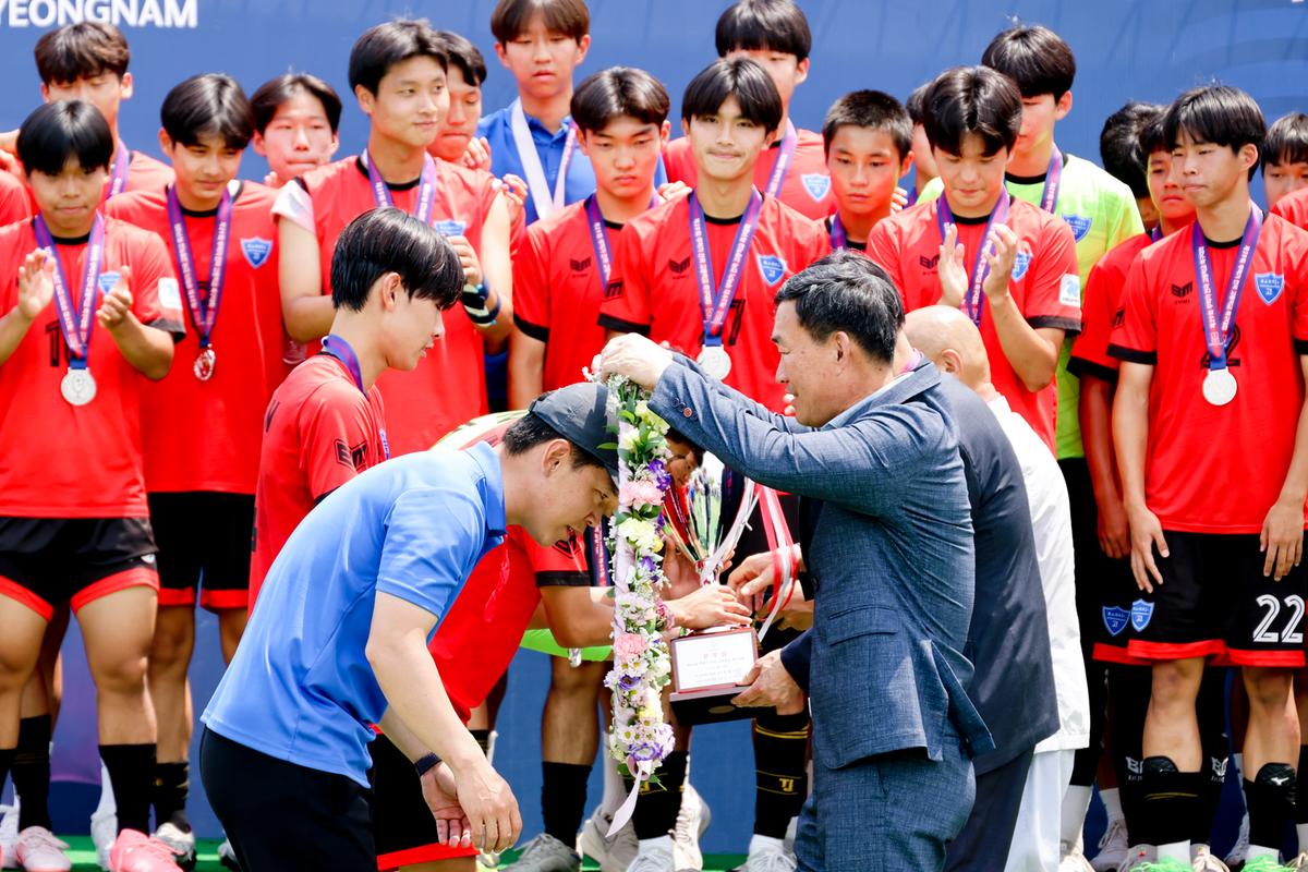 제29회 무학기 전국고등학교 축구대회 결승전