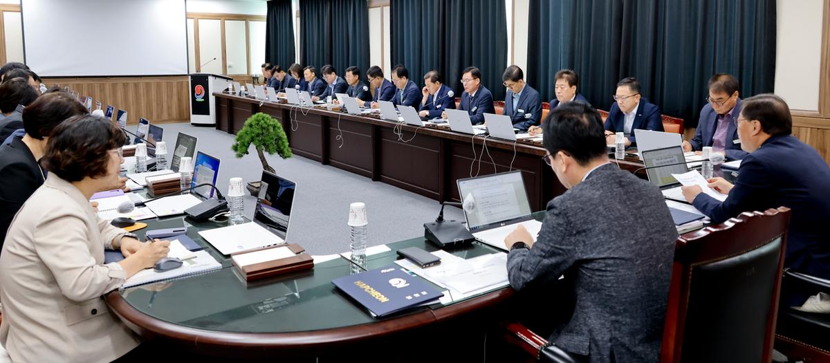 군수주재 확대 간부회의