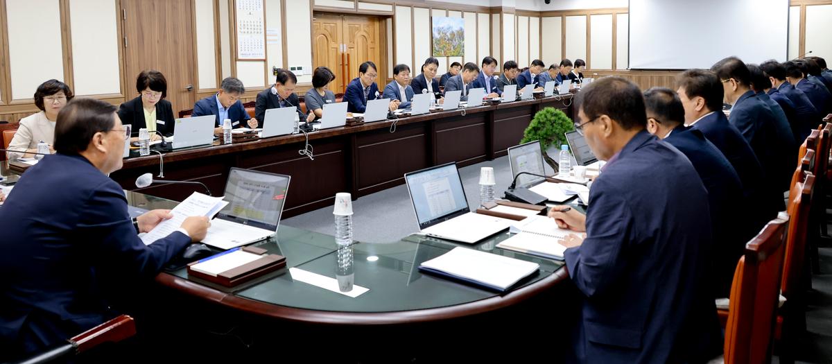 군수주재 확대 간부회의