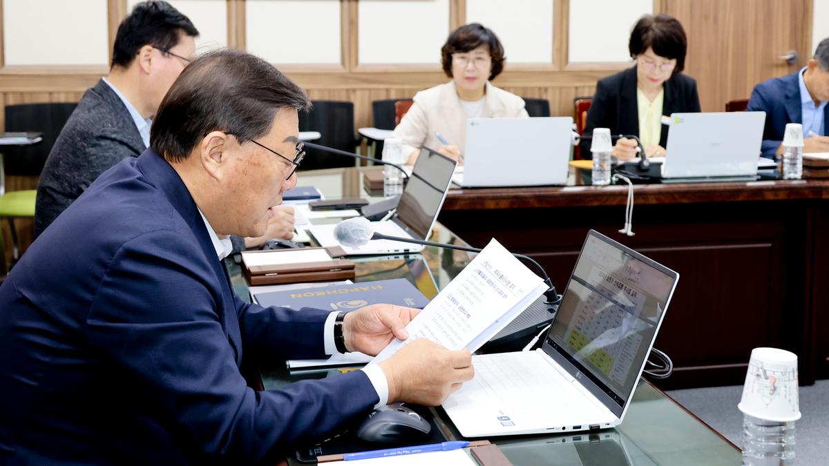 군수주재 확대 간부회의