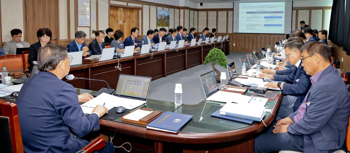 합천군 지속발전가능 최종 용역보고회