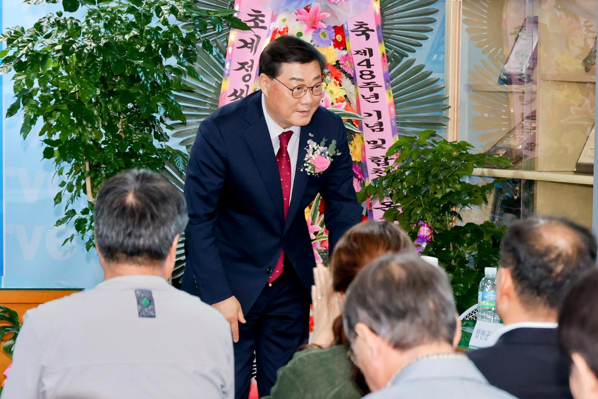 합천라이온스클럽 회장 이·취임식