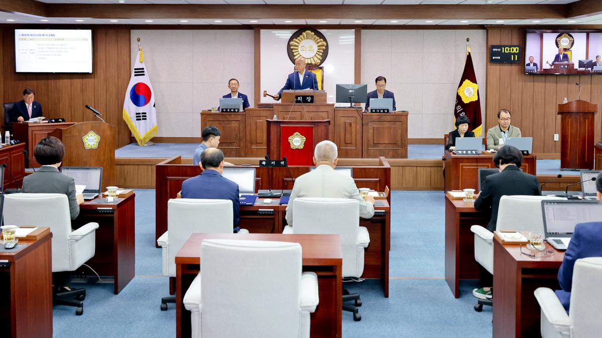 제282회 합천군의회 제1차 정례회 제2차 본회의
