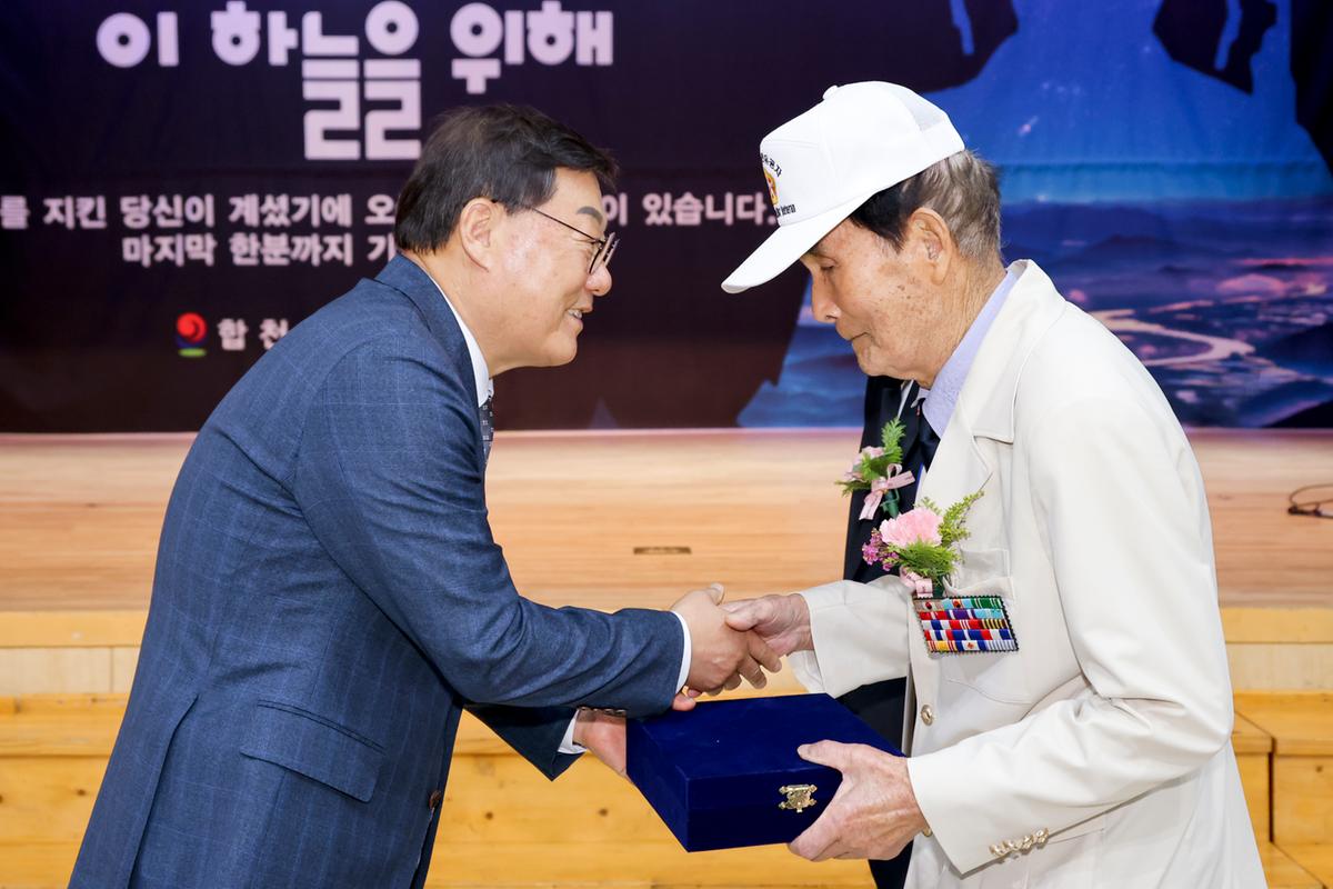 제74주년6.25전쟁 행사