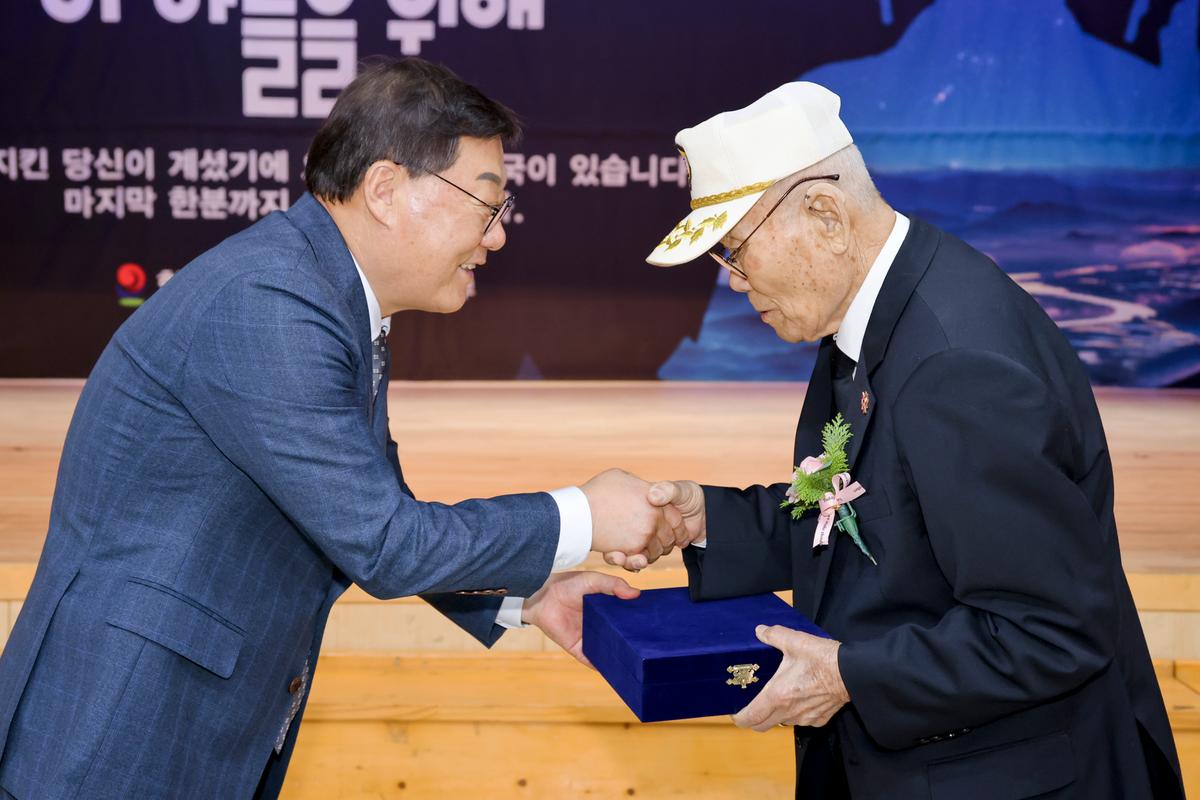제74주년6.25전쟁 행사