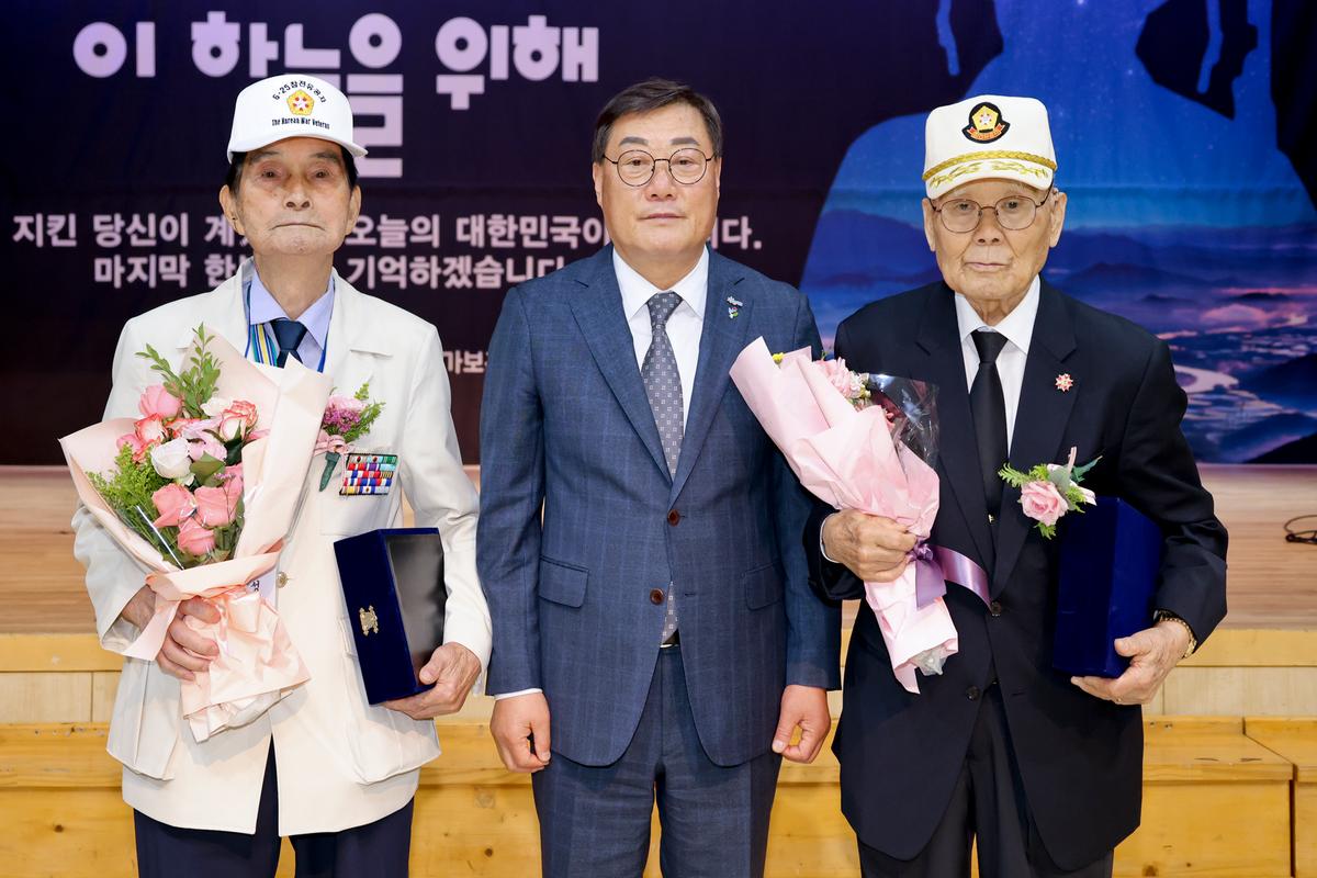 제74주년6.25전쟁 행사