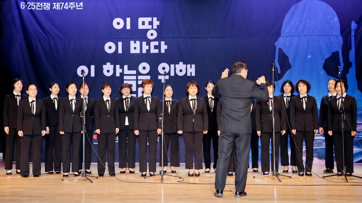 제74주년6.25전쟁 행사