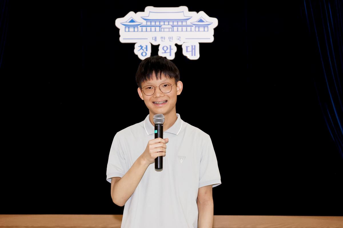 제12회 하찬석 국수배 영재바둑대회 시상식