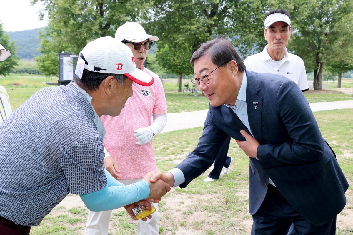 합천군-대구 남구 파크골프 친선 교류전