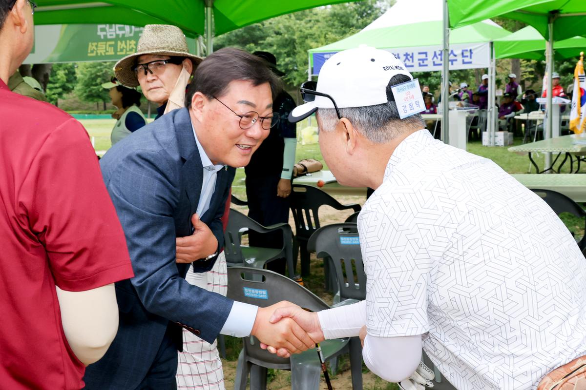 합천군-대구 남구 파크골프 친선 교류전