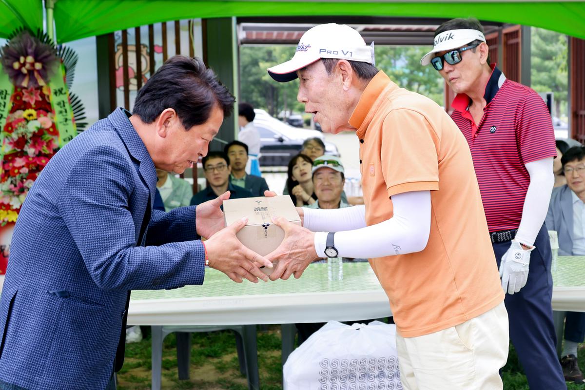 합천군-대구 남구 파크골프 친선 교류전