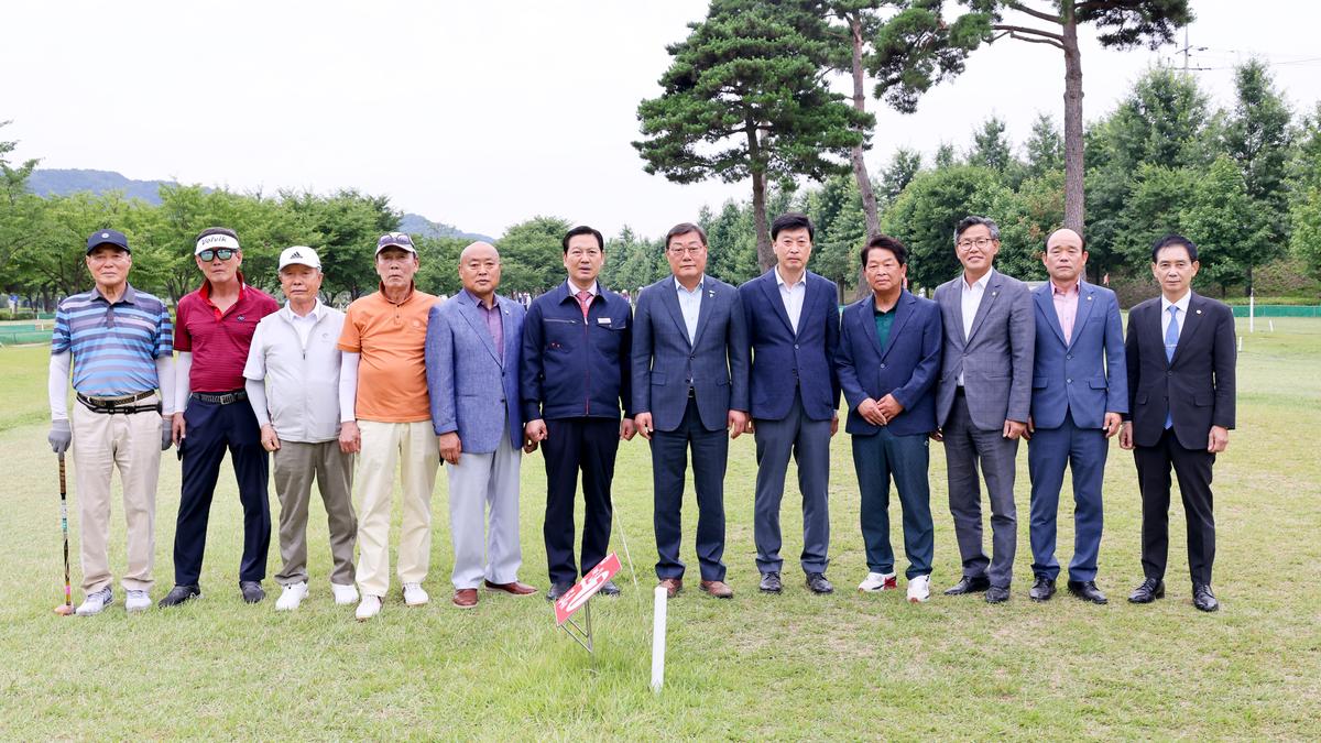 합천군-대구 남구 파크골프 친선 교류전