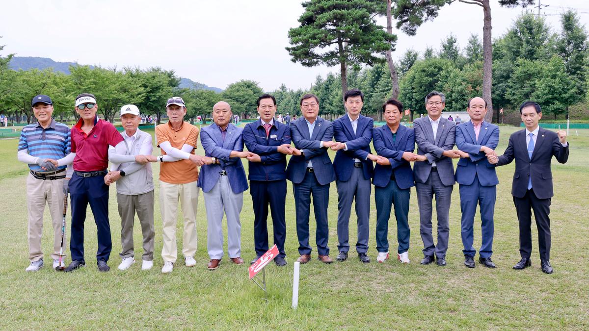합천군-대구 남구 파크골프 친선 교류전