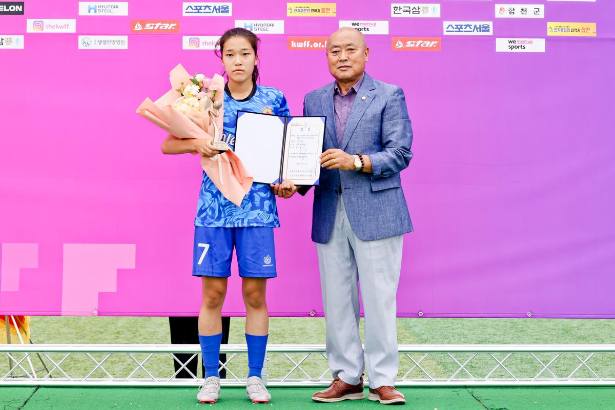 제32회 여왕기 전국여자축구대회 결승전 관람 및 시상