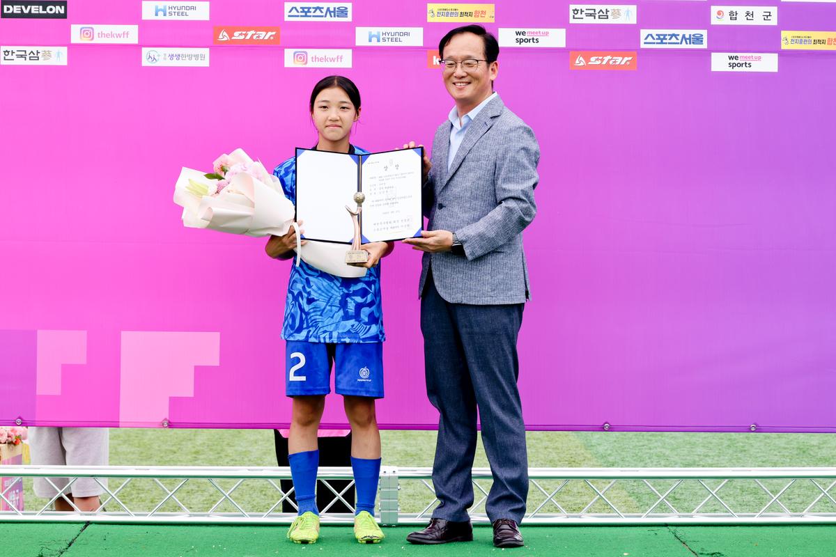 제32회 여왕기 전국여자축구대회 결승전 관람 및 시상
