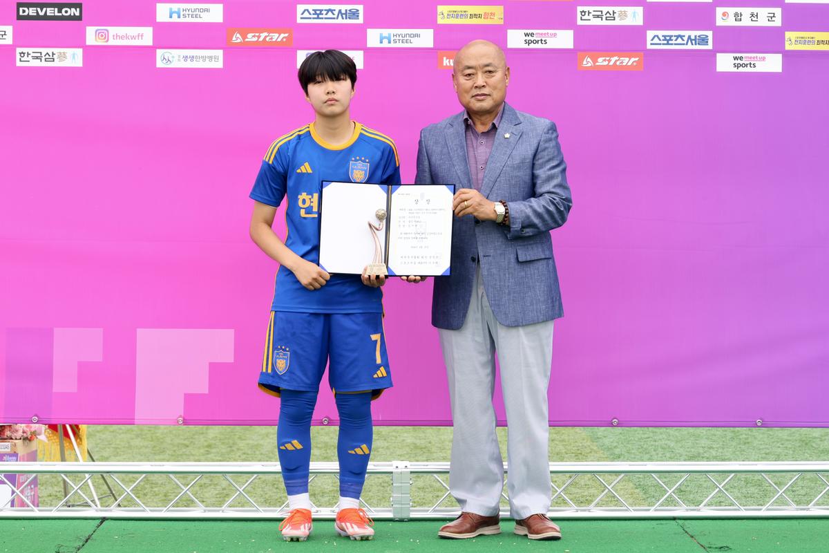 제32회 여왕기 전국여자축구대회 결승전 관람 및 시상