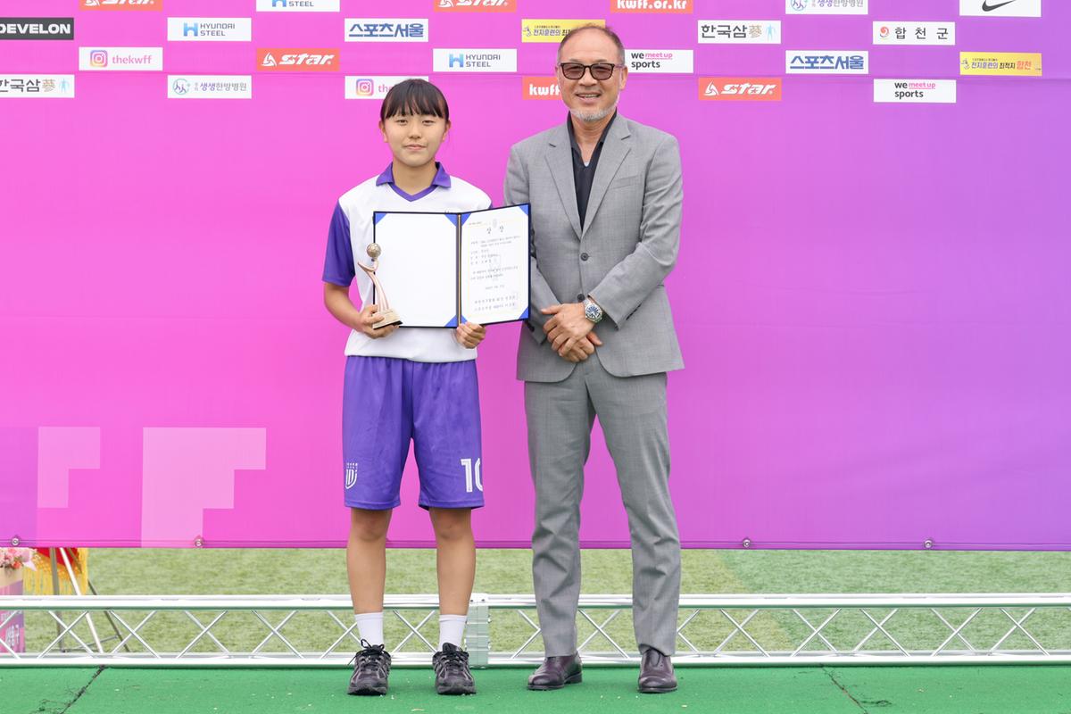 제32회 여왕기 전국여자축구대회 결승전 관람 및 시상