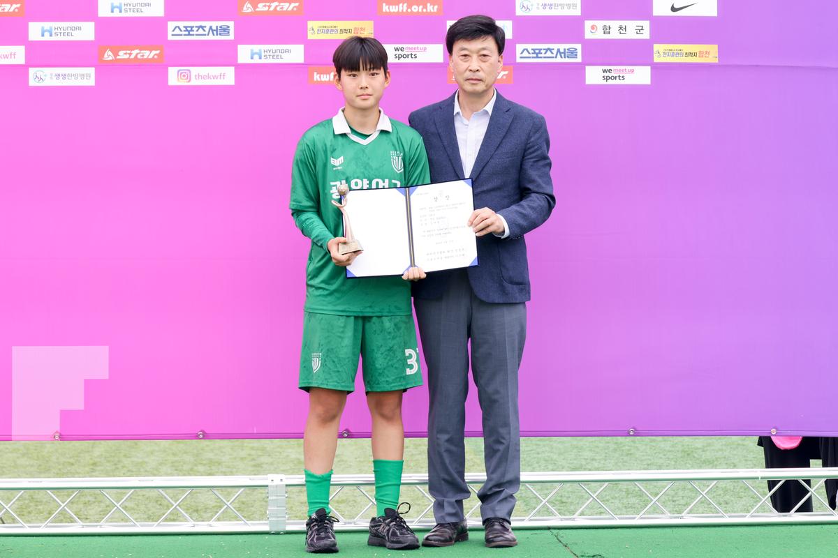 제32회 여왕기 전국여자축구대회 결승전 관람 및 시상