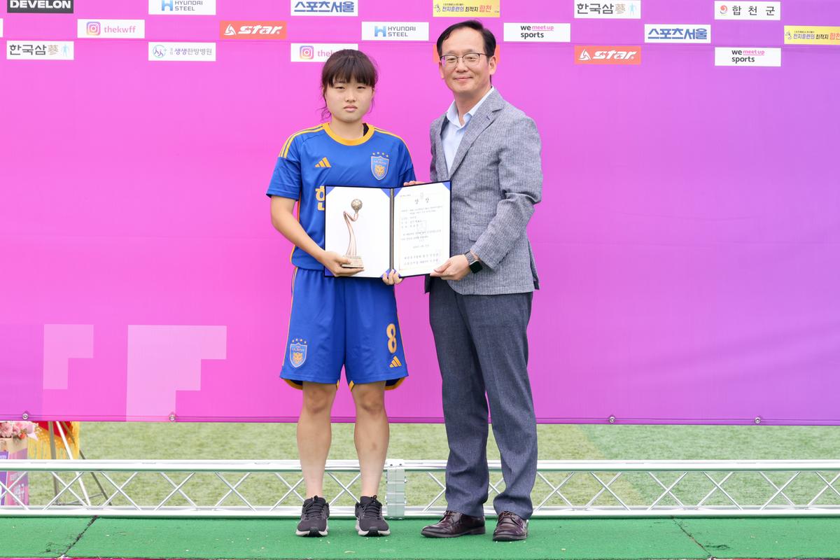 제32회 여왕기 전국여자축구대회 결승전 관람 및 시상