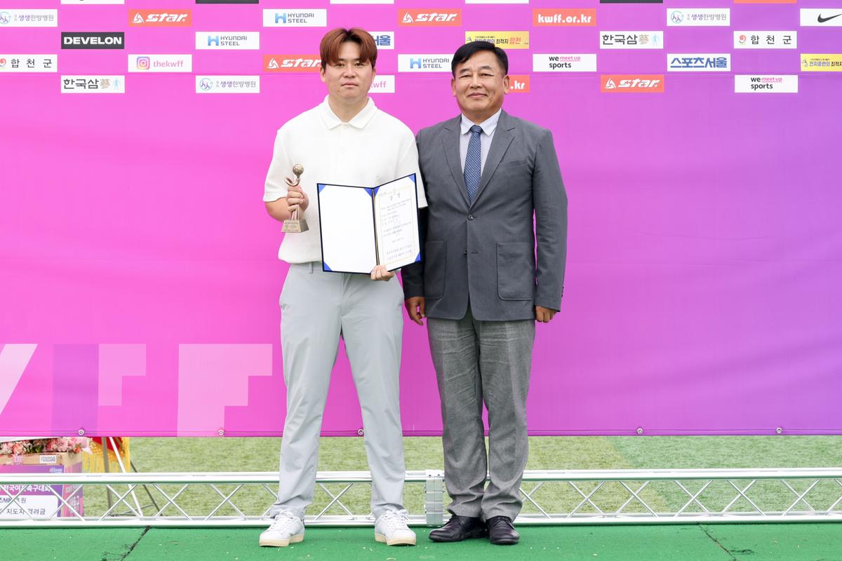 제32회 여왕기 전국여자축구대회 결승전 관람 및 시상