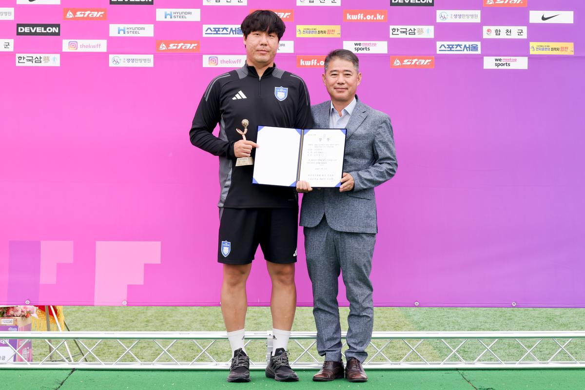 제32회 여왕기 전국여자축구대회 결승전 관람 및 시상