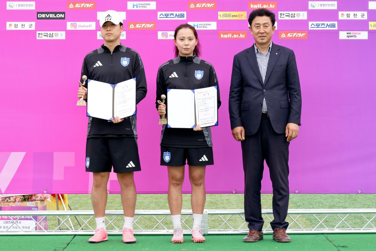 제32회 여왕기 전국여자축구대회 결승전 관람 및 시상