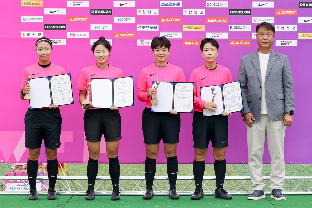 제32회 여왕기 전국여자축구대회 결승전 관람 및 시상